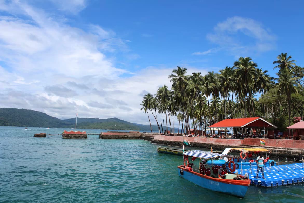 Port Blair